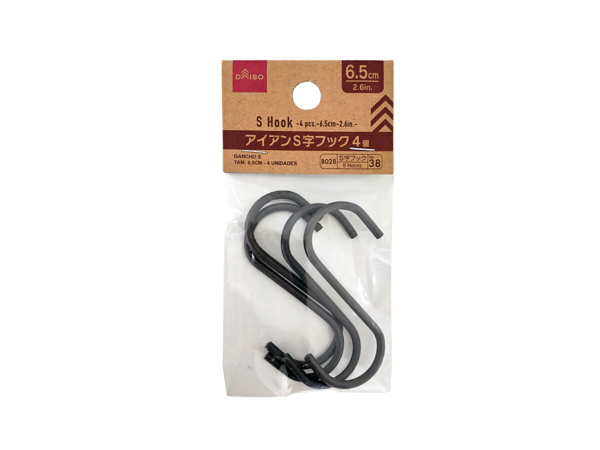 Daiso S Hook -4 pcs.- FrontPackage