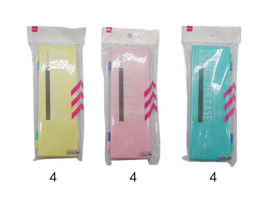 Daiso Plastic Pen Case -Pastel - Bicolor- FrontPackage