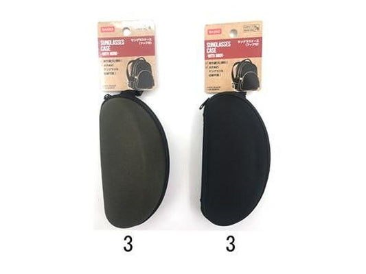 Daiso Sunglasses case with hook FrontPackage