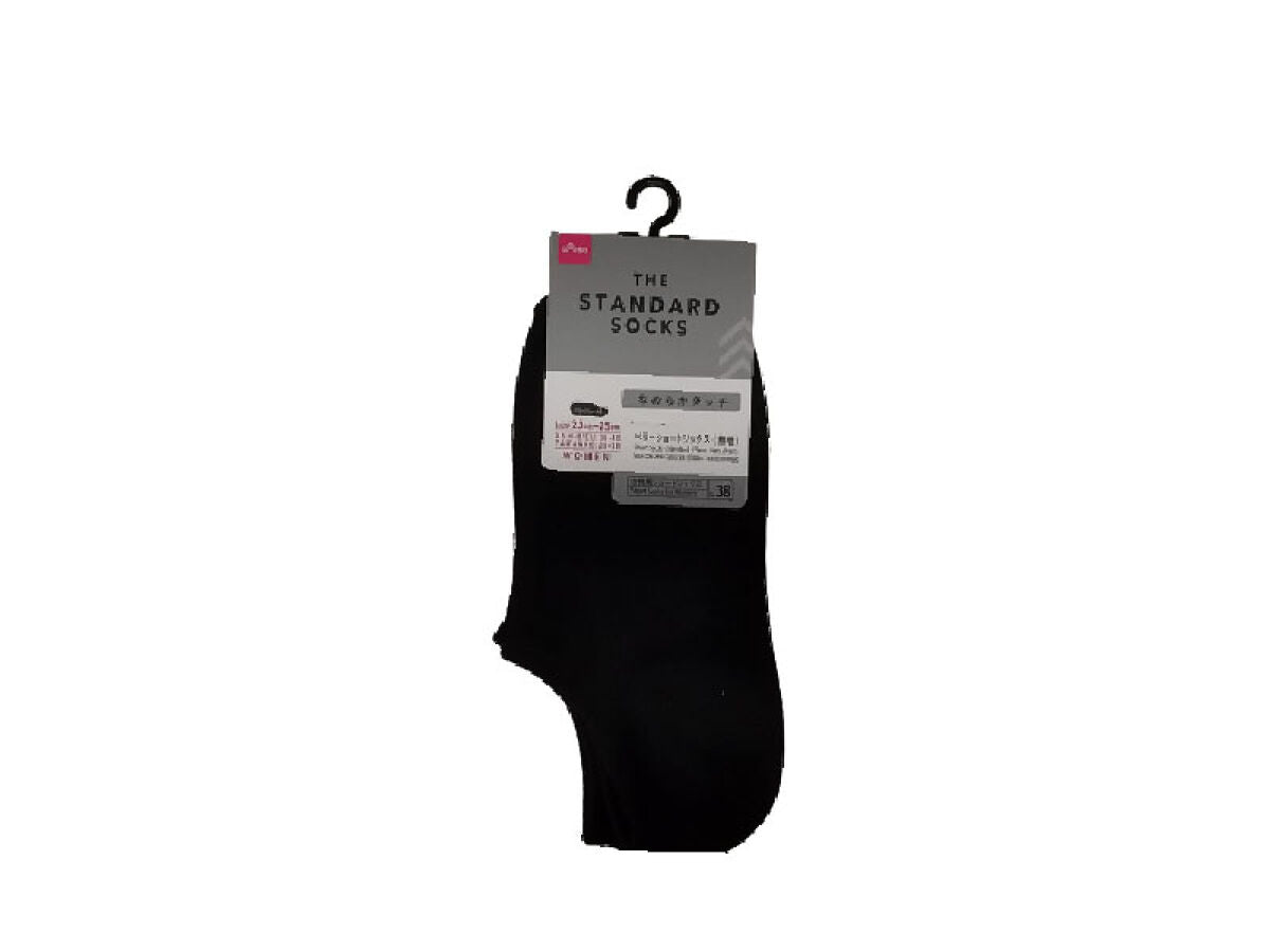Daiso Short Socks -Standard - Plain - Very Short- FrontPackage