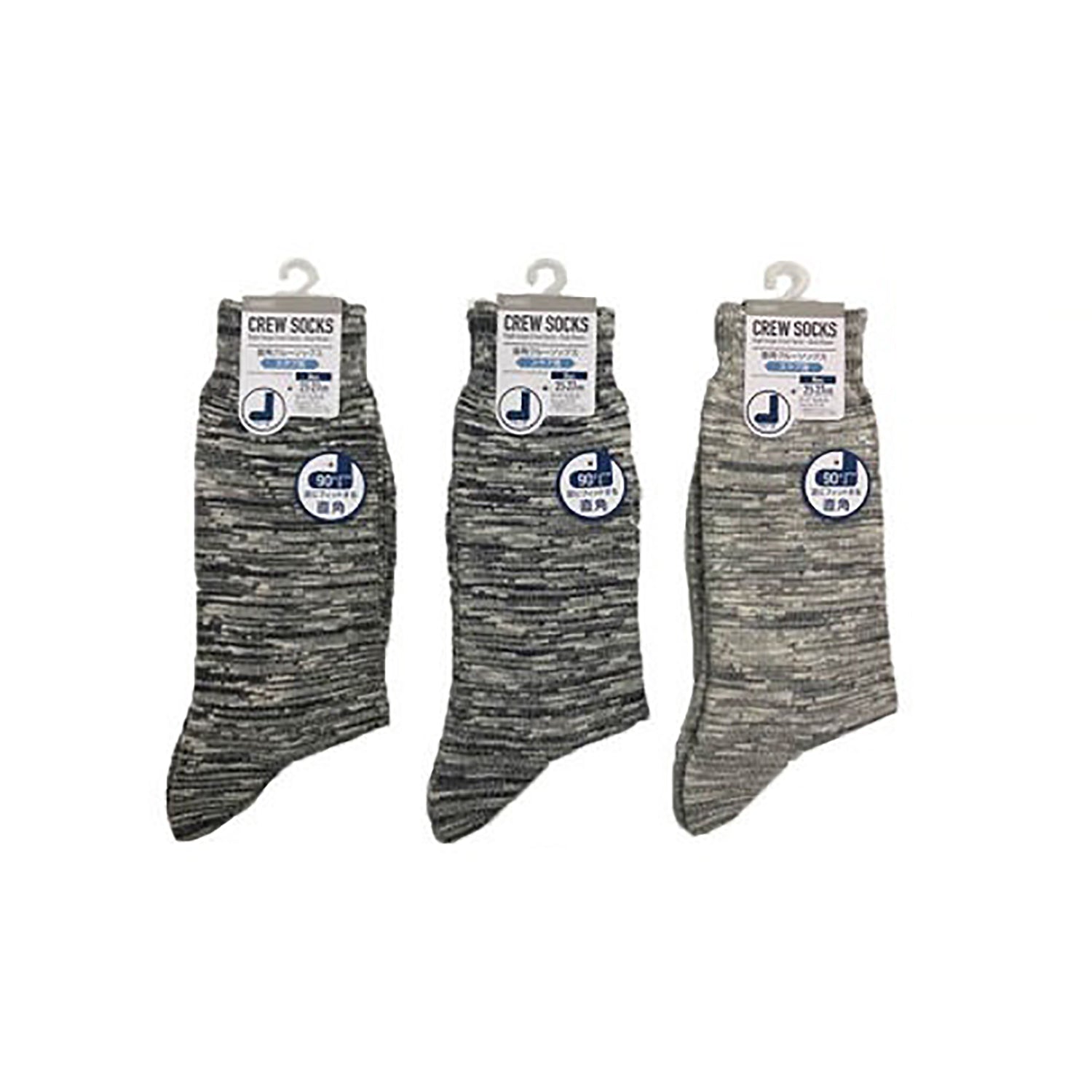 Mens Right Angle Socks, US 7~9