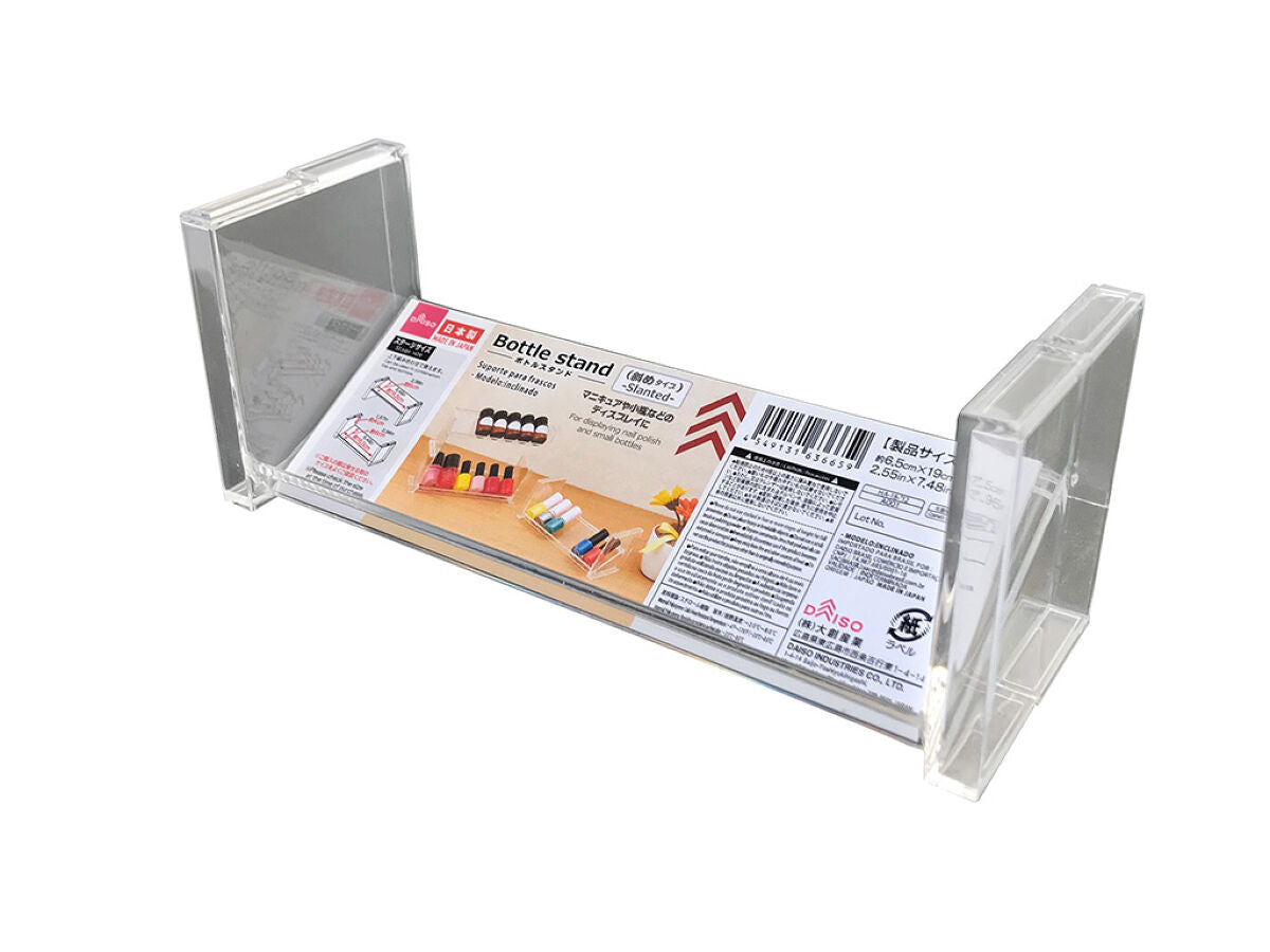 Daiso Bottle Stand -Slanted- FrontPackage