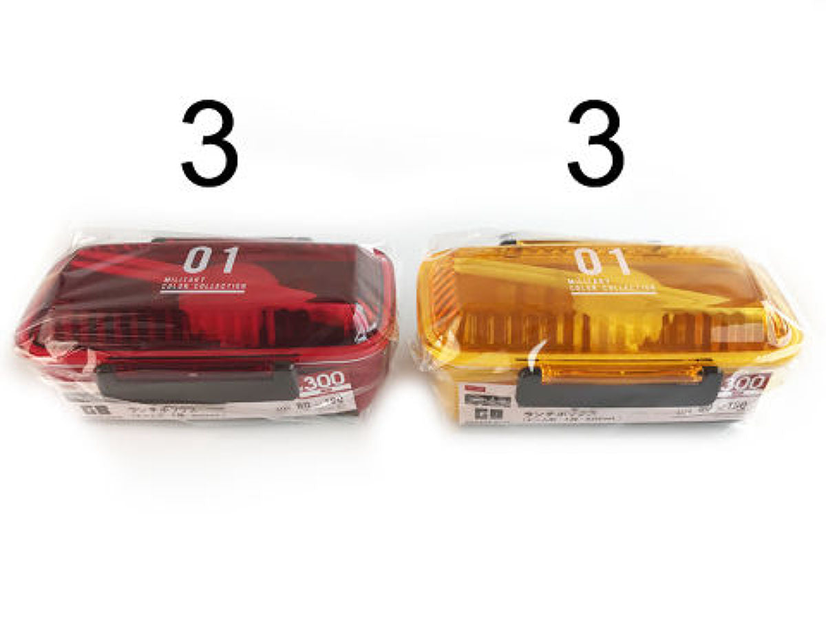 Lunch Box - Dome Shape - 1 Level -