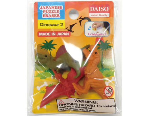 Eraser Dinosaur2