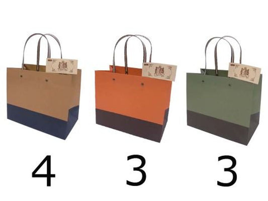 Daiso Paper bag S FrontPackage