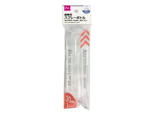 Daiso Spray Bottle -Portable- FrontPackage
