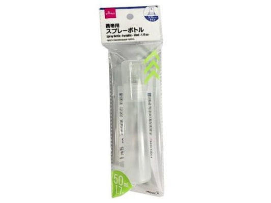 Daiso Spray Bottle -Portable- FrontPackage