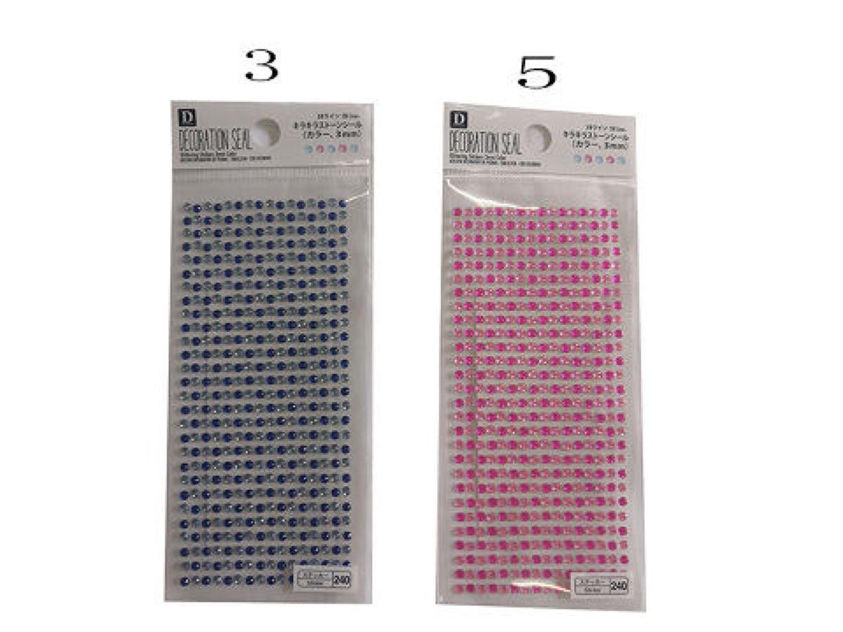 Daiso Glittering Rhinestone Stickers - Color- FrontPackage