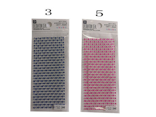 Daiso Glittering Rhinestone Stickers - Color- FrontPackage