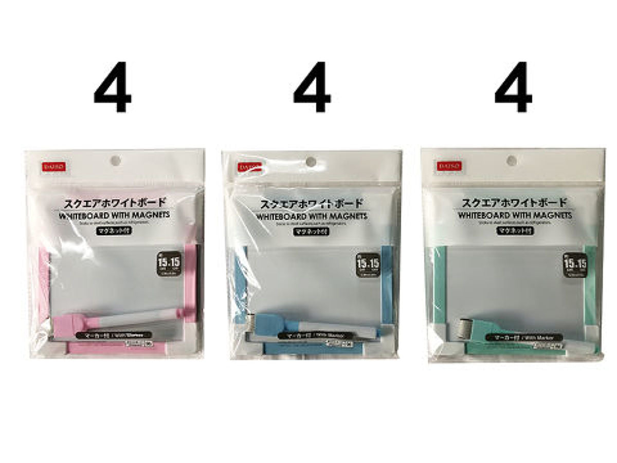 Daiso Whiteboard with Magnets - Square - FrontPackage