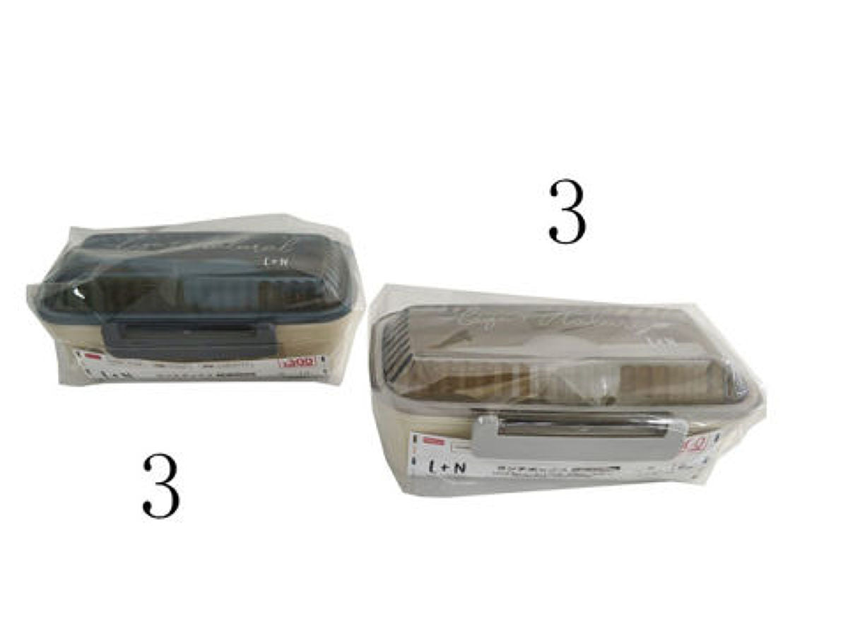 Lunch Box - L+N - 1 Level -