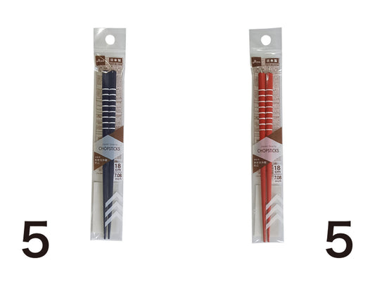 Daiso Chopsticks -Made in Wakasa Japan - Basic Striped- FrontPackage