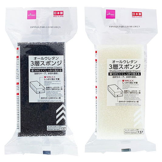 Daiso All polyurethane sponge (3 layers) FrontPackage