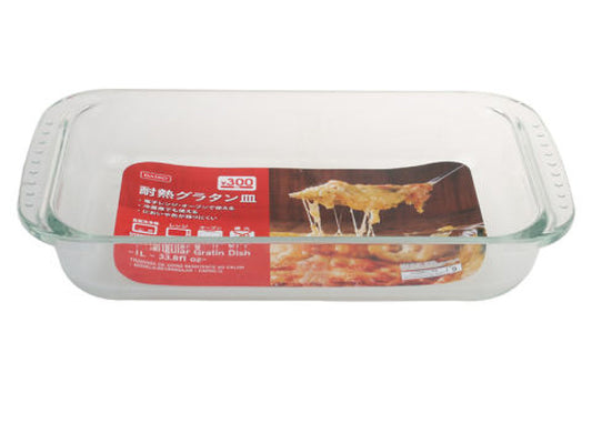Daiso Rectangular Gratin Dish FrontPackage