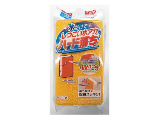 Daiso Bath Sponge -Hard Resin- FrontPackage