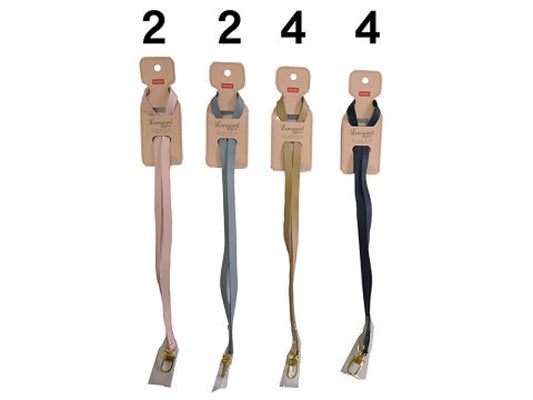 Daiso Lanyard -Stylish - FrontPackage