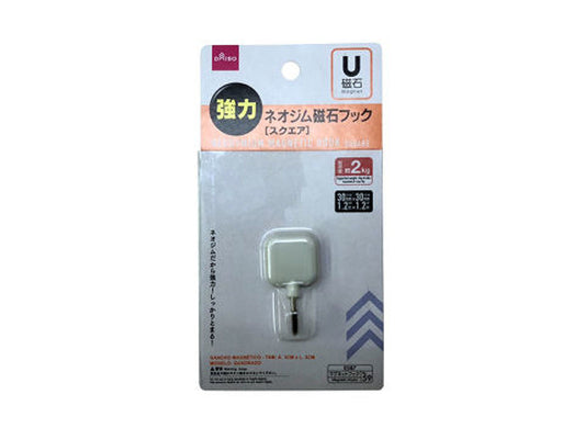Daiso Neodymium Magnetic Hook -Square- FrontPackage