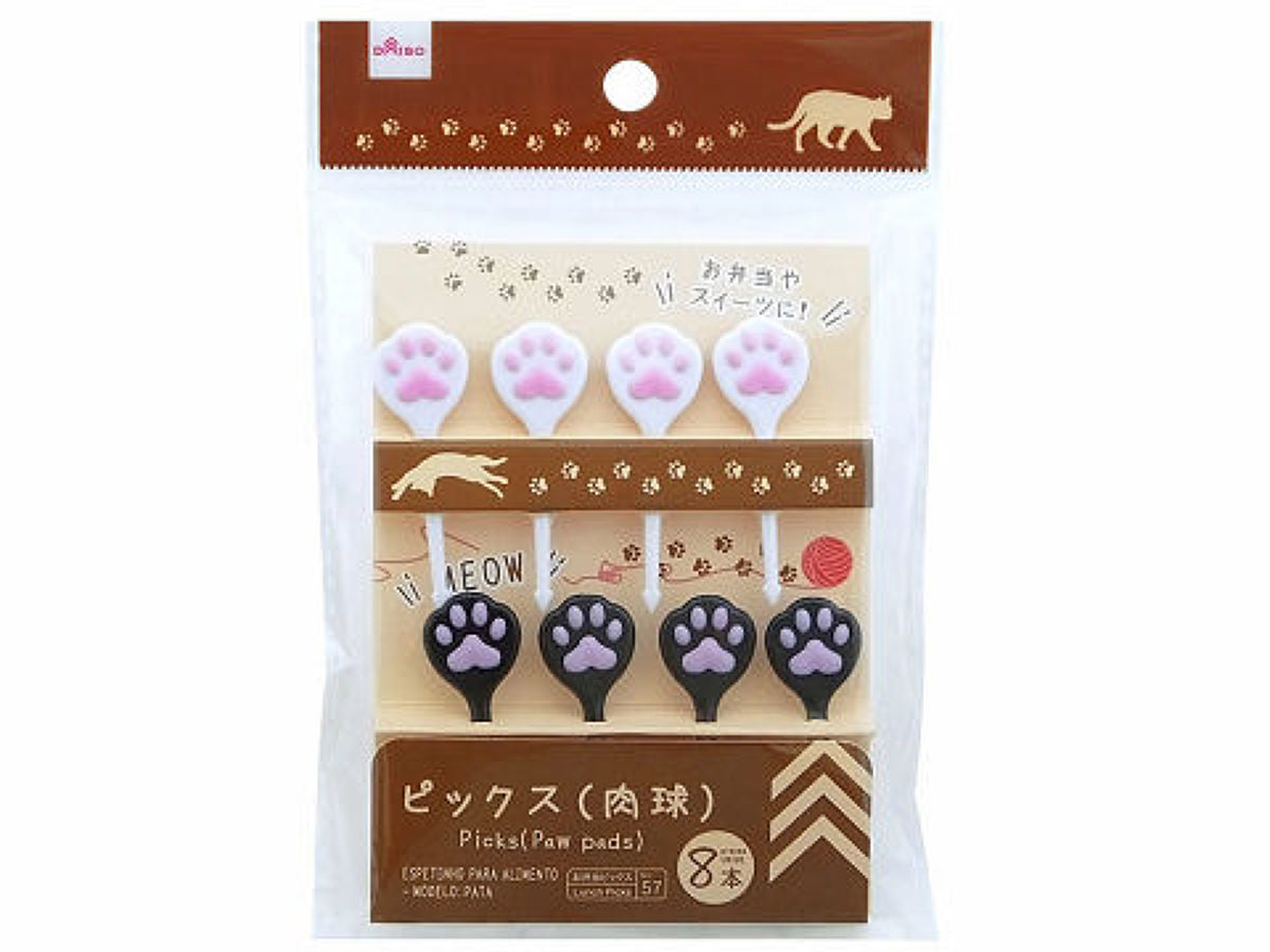 Daiso Picks(Paw pads) FrontPackage