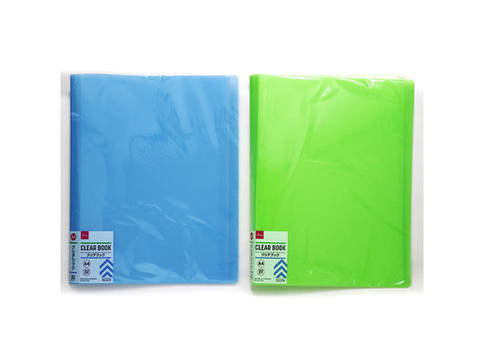 Daiso A4Clear book 32pocket(Blue Green) FrontPackage