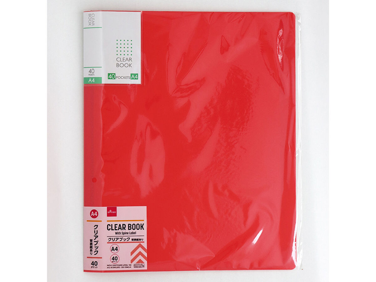 Daiso A4Clear book 40 pocket(with spine label  Red) FrontPackage