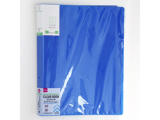 Daiso A4Clear book 40 pocket(with spine label  Blue) FrontPackage