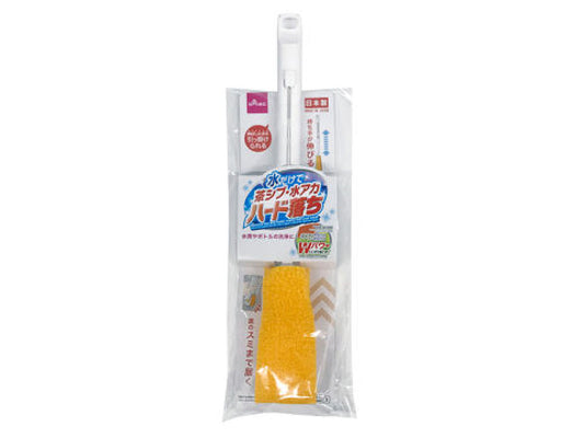 Daiso Extending Bottle Cleaner -Hard Resin- FrontPackage