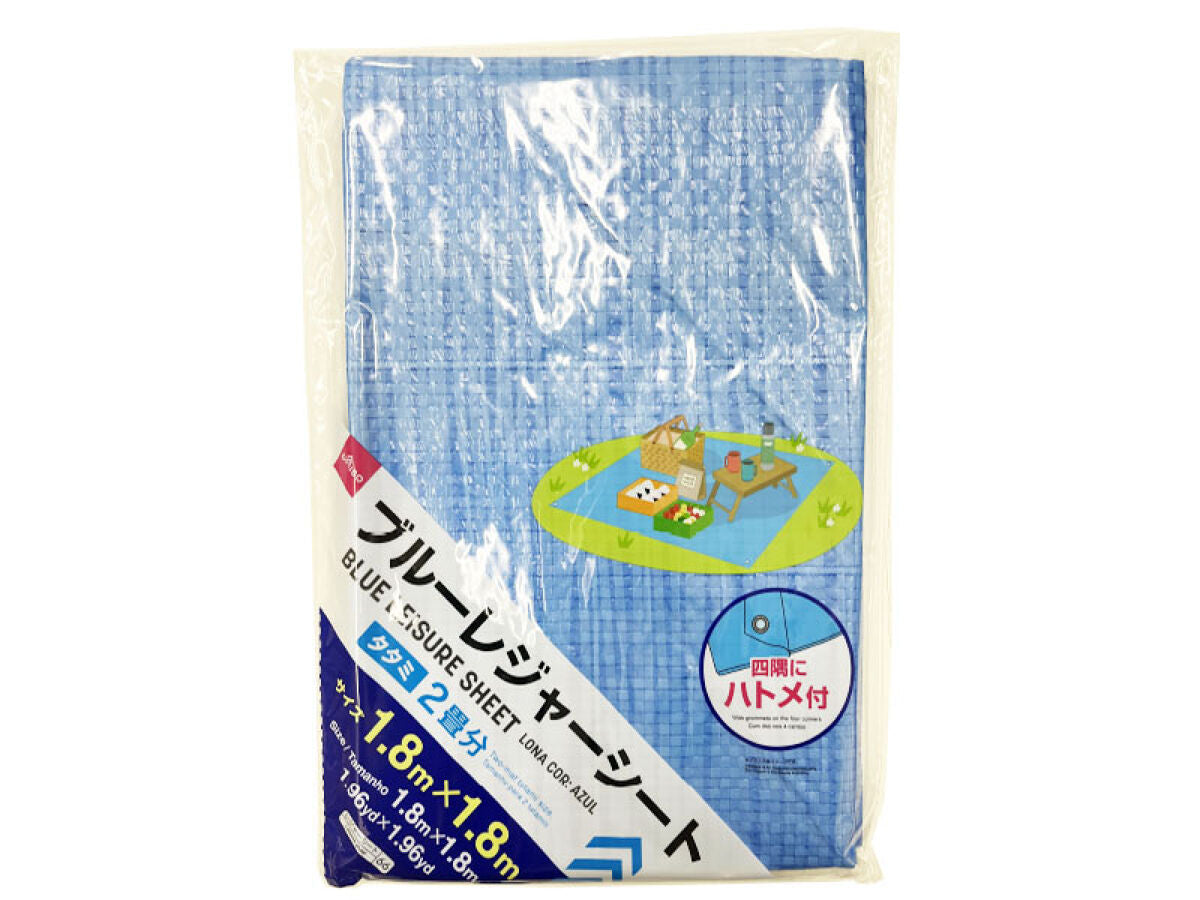 Daiso BLUE LEISURE SHEET Size: 1.96ydx1.96yd FrontPackage