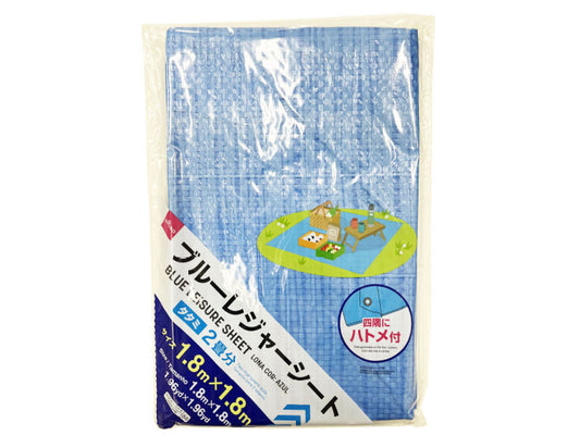 Daiso BLUE LEISURE SHEET Size: 1.96ydx1.96yd FrontPackage