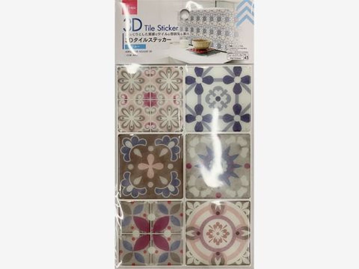 Daiso 3D Tile Sticker -Blue- FrontPackage