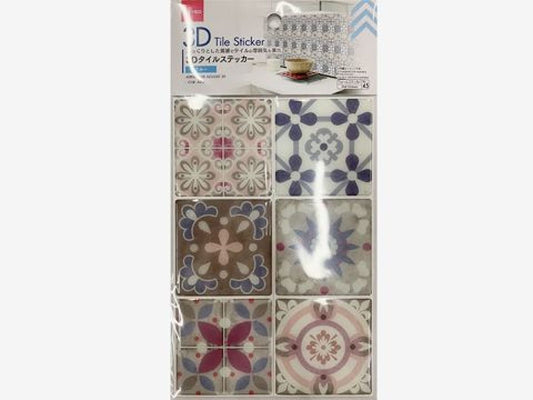 Daiso 3D Tile Sticker -Blue- FrontPackage