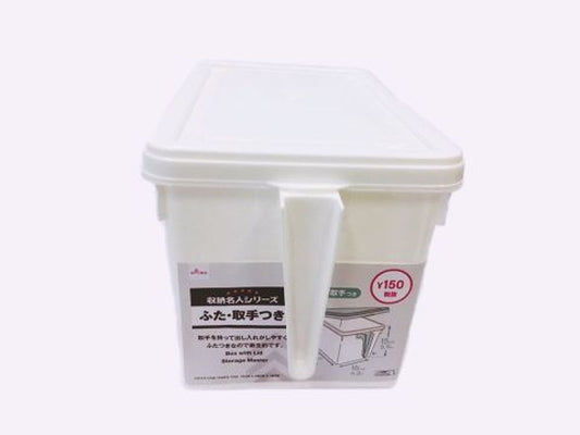 Box with Lid -Storage Master-