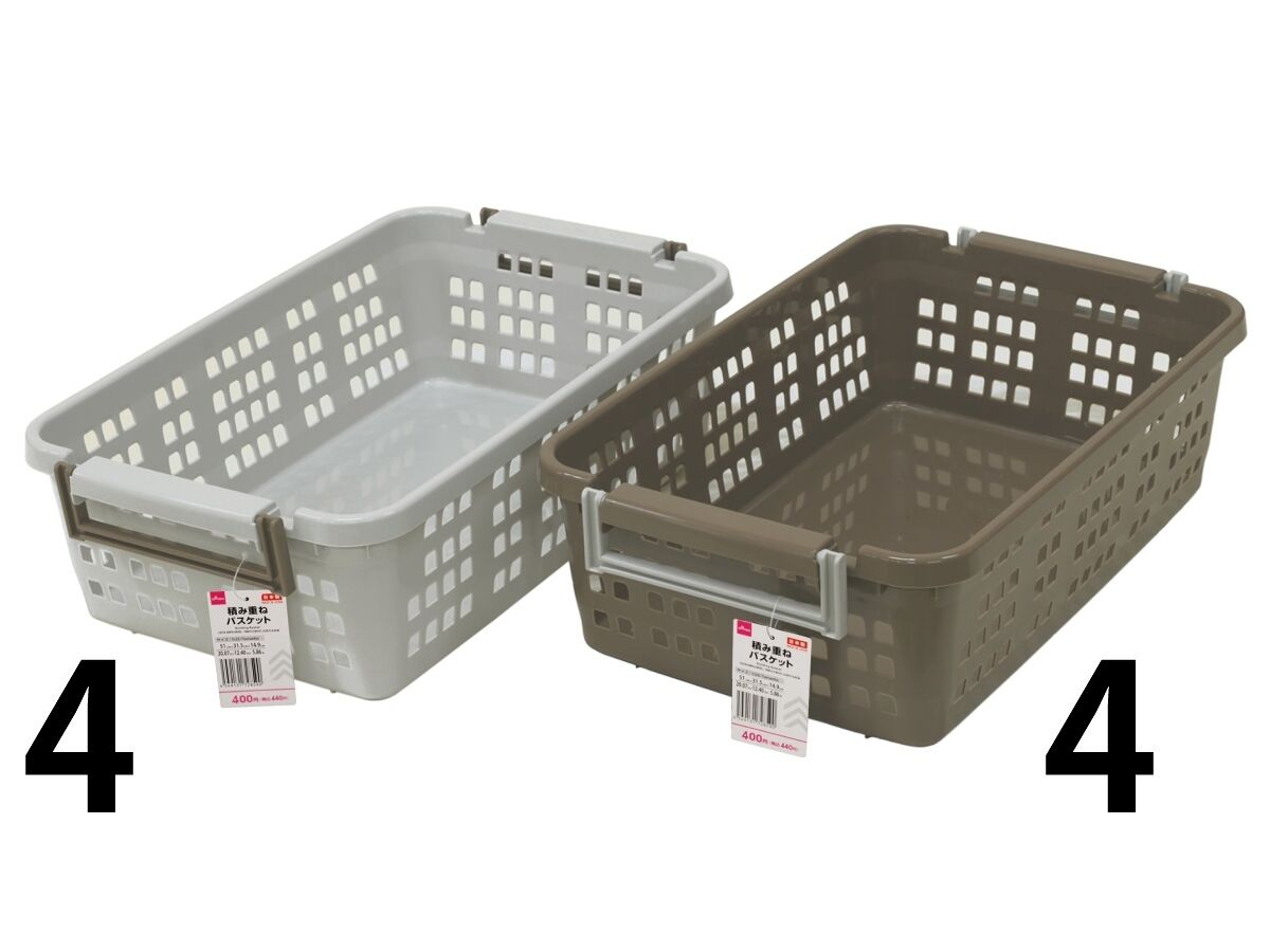 Daiso Building Basket FrontPackage