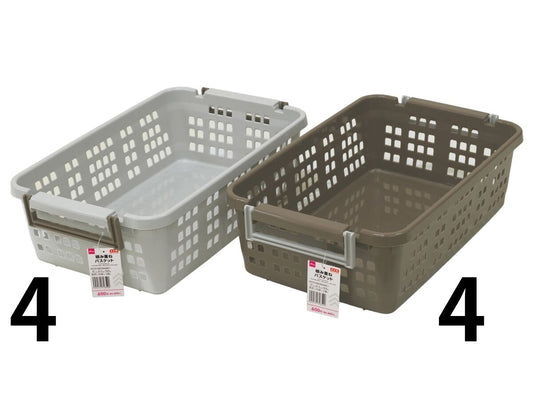 Daiso Building Basket FrontPackage