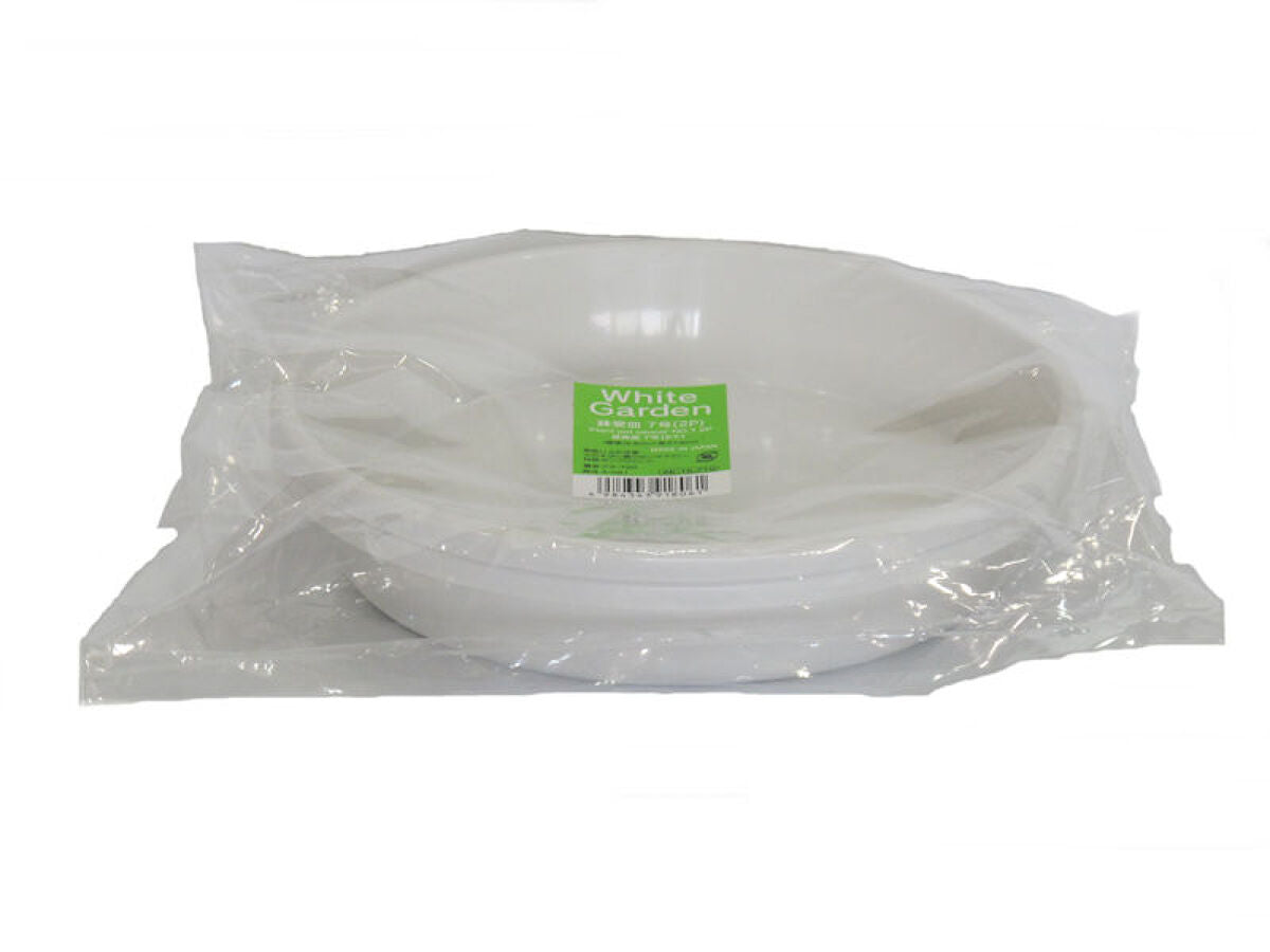 Daiso Pottery Tone Saucer -2 pcs.- FrontPackage