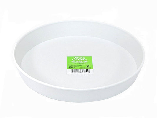 Daiso Pottery Tone Saucer FrontPackage