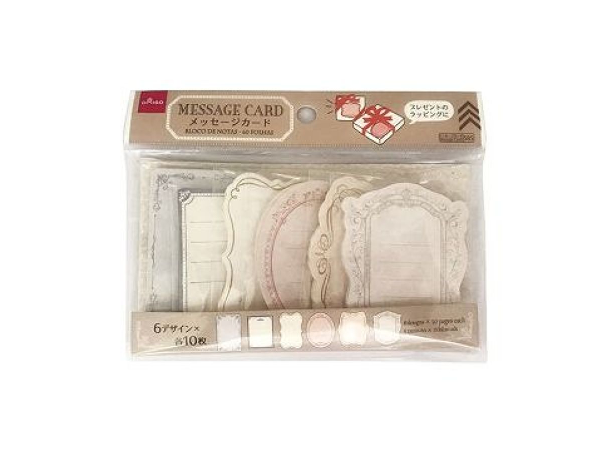 Daiso Message Card -60 Pages- FrontPackage