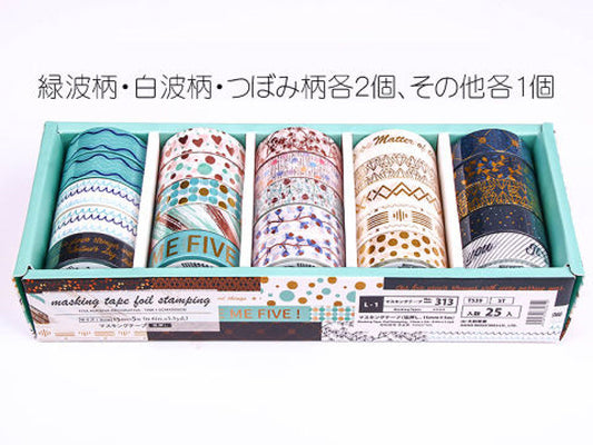 Daiso Masking Tape -Foil Stamping- FrontPackage
