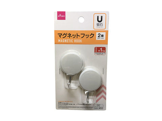 Daiso magnetic hook FrontPackage