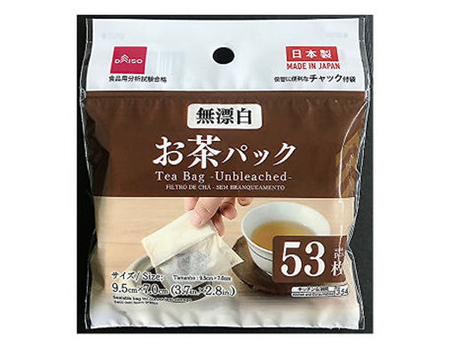 Daiso Tea Bag - Unbleached - FrontPackage