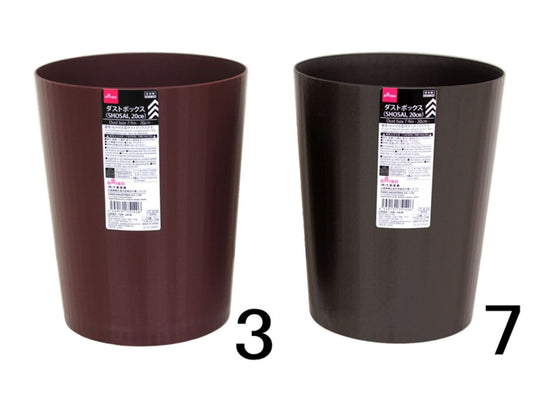 Daiso Dust Box FrontPackage