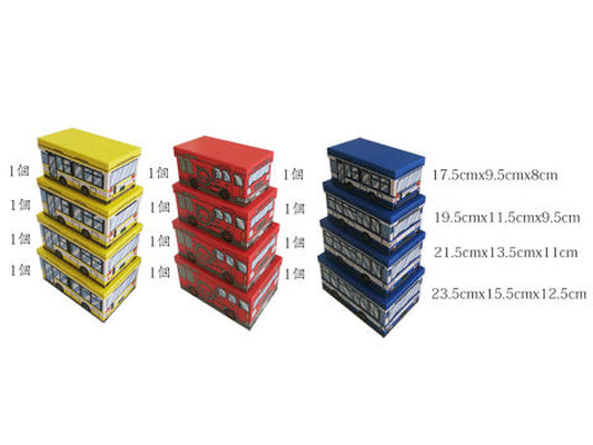 Daiso paper box car shape assort of 4 size FrontPackage