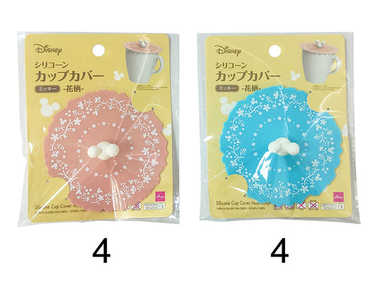 Daiso Silicone Cup Cover Floral Design -Mickey- FrontPackage