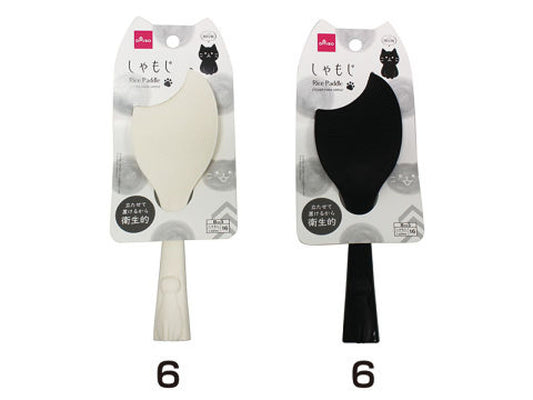 Daiso Rice Paddle -MEOW- FrontPackage