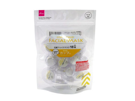 Daiso Compressed Facial Mask -With Single Mask Case - 18 pcs.- FrontPackage