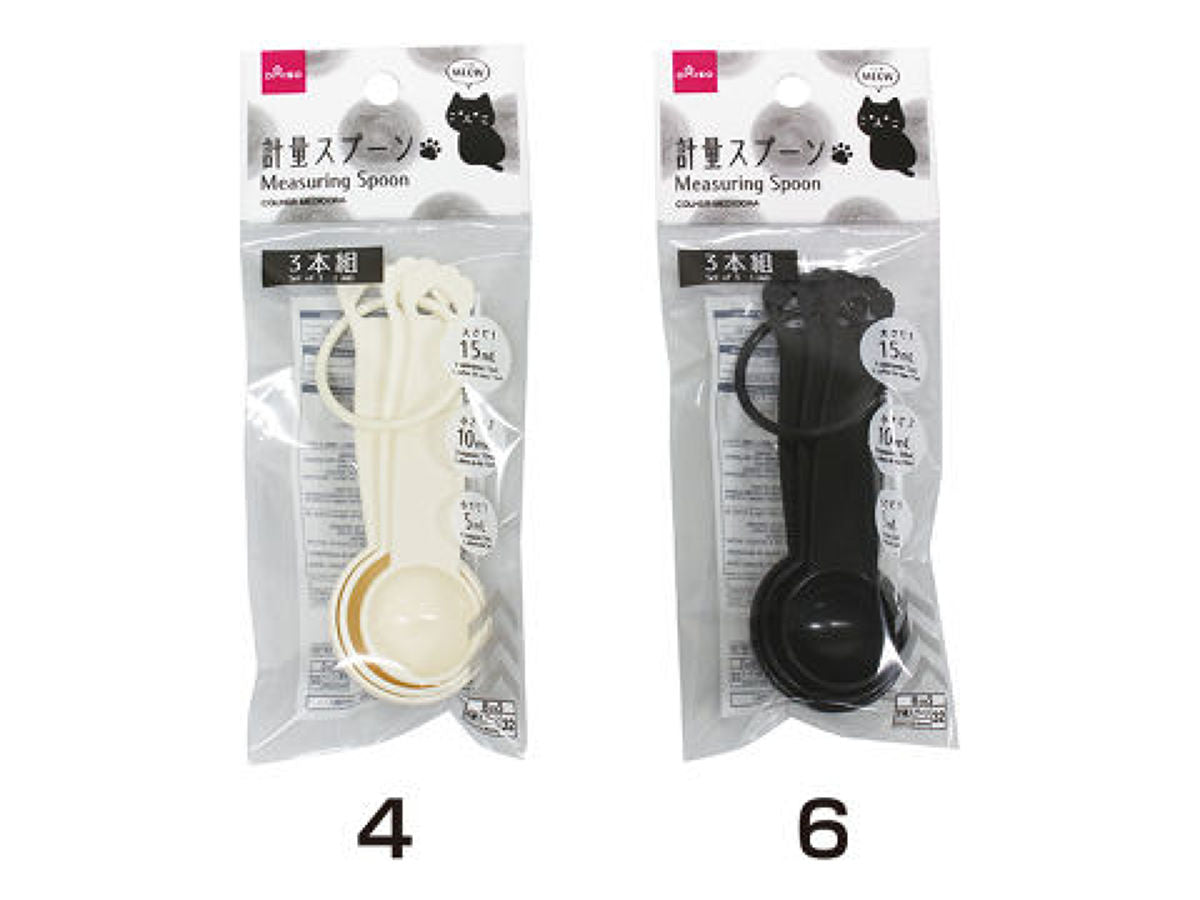 Daiso Measuring Spoon -MEOW - Set of 3- FrontPackage