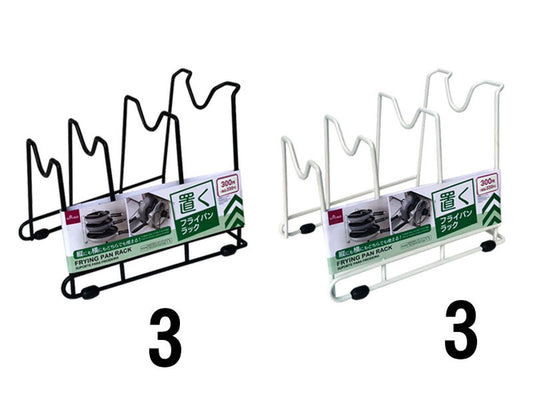 Daiso FRYING PAN RACK FrontPackage