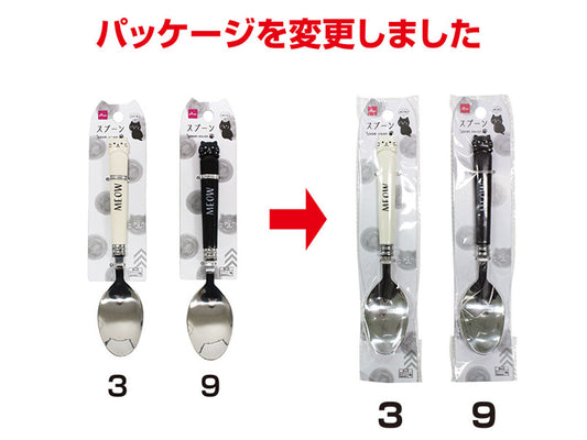 Daiso Spoon -MEOW- FrontPackage