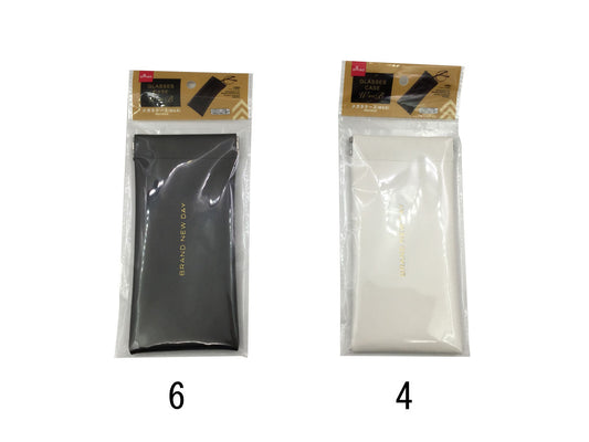 Daiso Glasses Case W and B FrontPackage