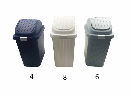 Daiso Swing-Top Trash Can FrontPackage