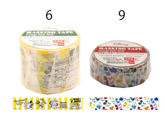 Daiso Masking Tape -Vintage Style - DC2- FrontPackage